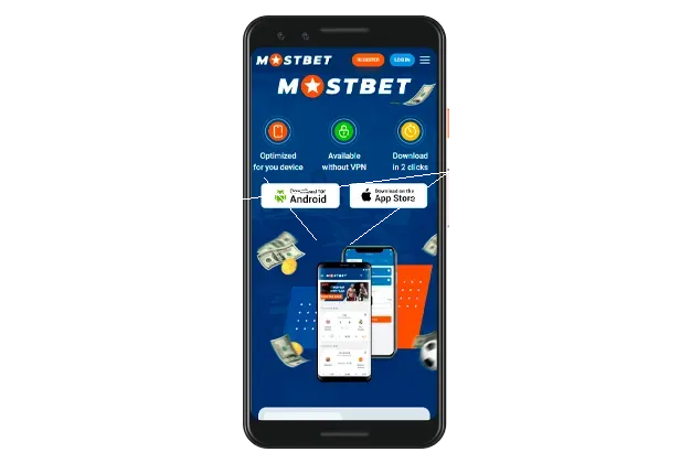 Mostbet iOS – aplikacja na iPhone